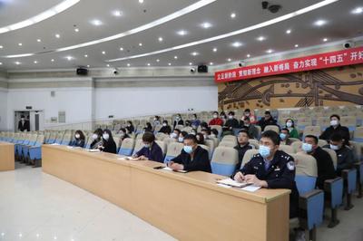 唐山高新技術(shù)產(chǎn)業(yè)開發(fā)區(qū)管理委員會(huì)推動(dòng)網(wǎng)絡(luò)技術(shù)開發(fā) 賦能區(qū)域創(chuàng)新與發(fā)展